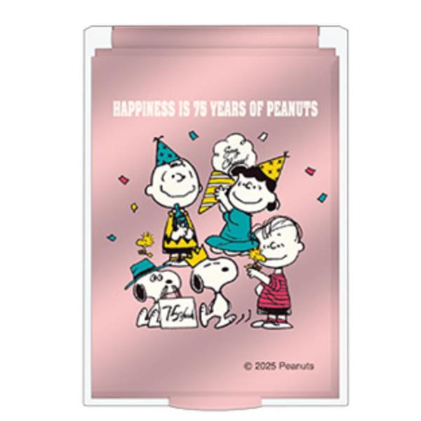 クラ131308 【日本製】 スヌーピー SNOOPY Sサイズミラーパーティ 75th