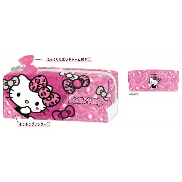 カミ306854 【送料無料】 サンリオキャラクターズ BOXペンケースハロー