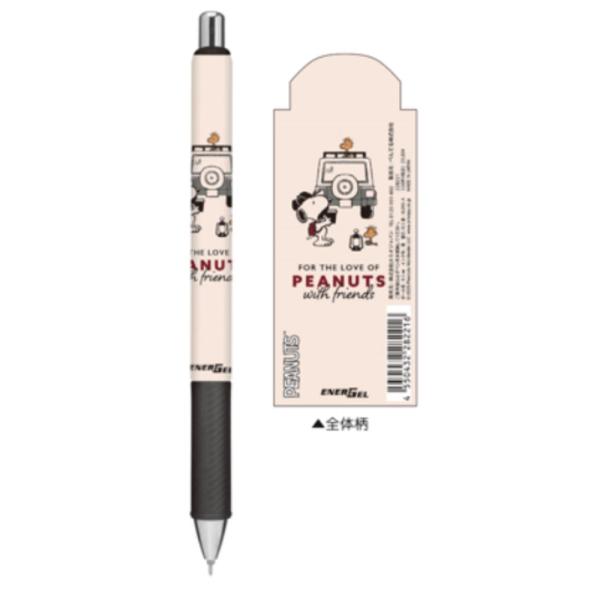 21 【送料無料】 【10本セット】 【セット】 【セット商品】 【日本製