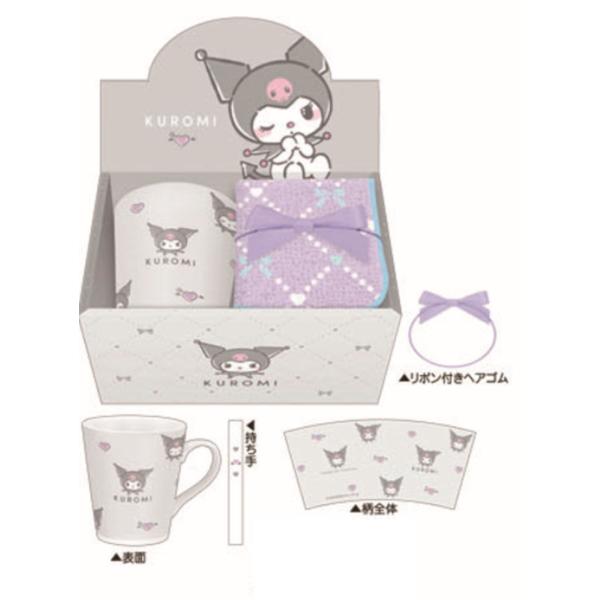 クラ130623 サンリオキャラクターズ タオル付きマグカップシンプリー