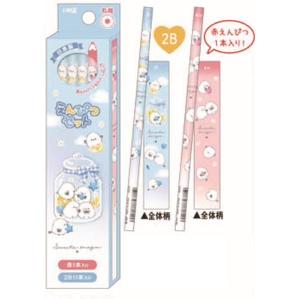 クラ133736 オリジナル ダース鉛筆スイーツエナガ シマエナガ 動物