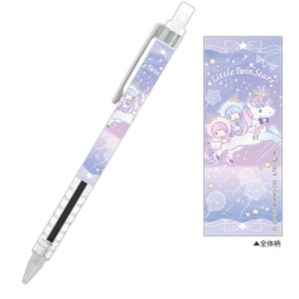 クラ132557 【10本セット】 【セット】 【セット商品】 サンリオャラク