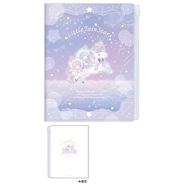 クラ132558 サンリオャラクターズ 6Pクリアファイルトワイライト