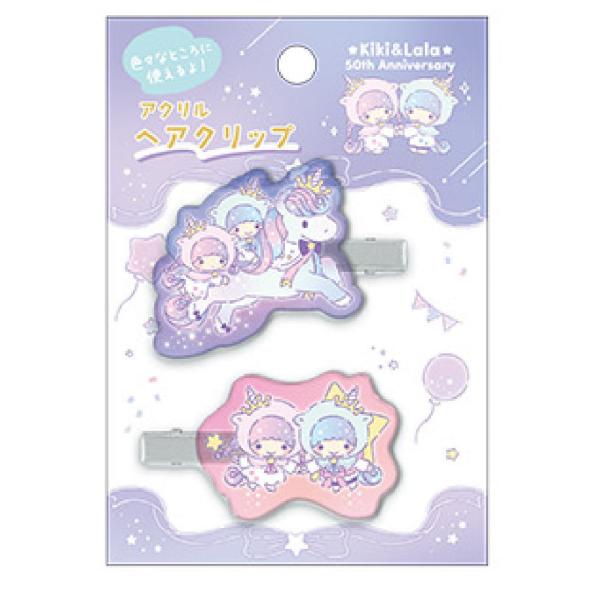 ishidaya-co_263zak369m