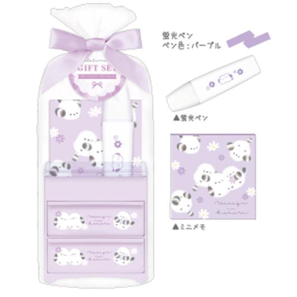 ishidaya-co_263zak403ms