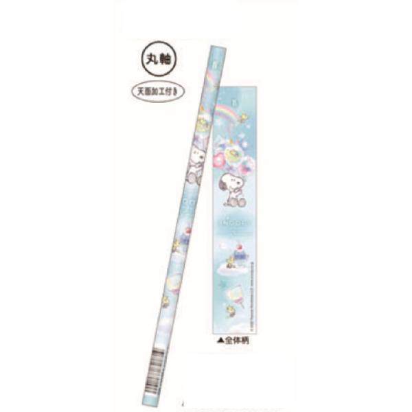 クラ133794 【20本セット】 【セット】 【セット商品】 スヌーピー