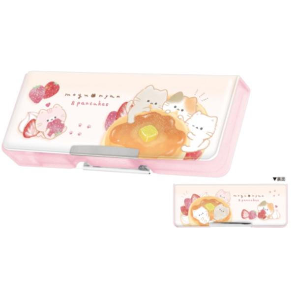 カミ228505 オリジナル コンパクト両面開きペンケースもぐにゃん ねこ