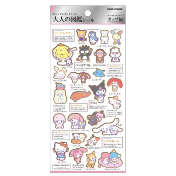 カミ228428 【10枚セット】 【セット】 【セット商品】 【日本製