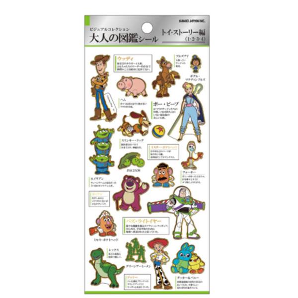 カミ228437 【10枚セット】 【セット】 【セット商品】 【日本製