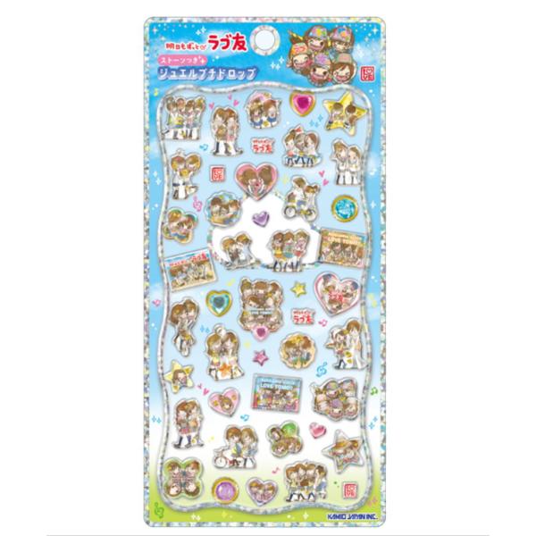 平成レトロ　激レア　キャラクター ステッカー シールセット 平成レトロ 激レア キャラクター ステッカー シールセット 2025年最新