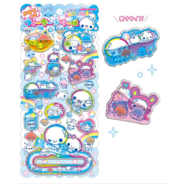 ishidaya-co_263zak859m