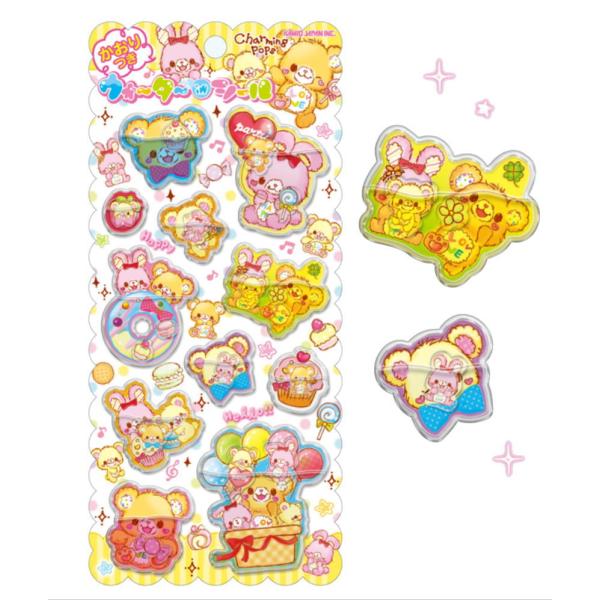 ishidaya-co_263zak861ms