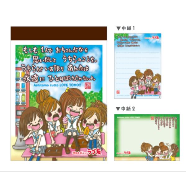 カミ228725 【10冊セット】 【セット】 【セット商品】 【日本製