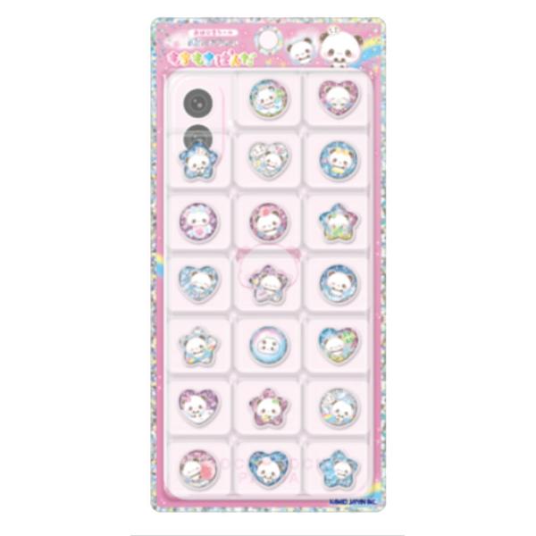 カミ228958 【10枚セット】 【セット】 【セット商品】 オリジナル