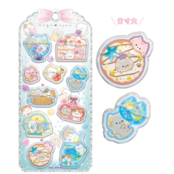 ishidaya-co_263zak978ms