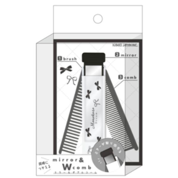 カミ228709 【送料無料】 オリジナル ミラーアンドダブルコーム