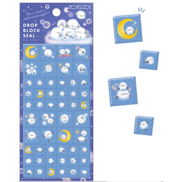 カミ229528 【10枚セット】 【セット】 【セット商品】 オリジナル