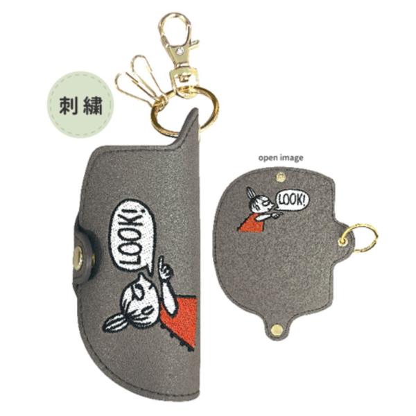 カミ228841 ムーミン Moomin 静電気軽減スマートキーカバーLOOK