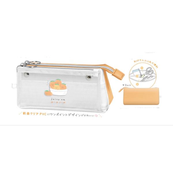 日曜日21時までお値下げ　新品peaceminusone ケース ishidaya-co_264zak334m