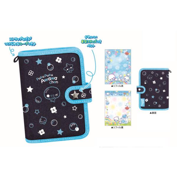 ishidaya-co_264zak352m