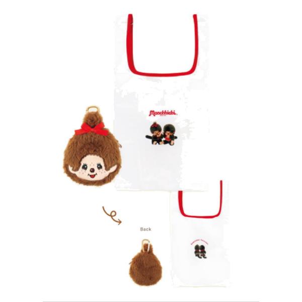 【新品、未使用】monchhichi モンチッチ バッグ かばん ティMC-5527250MC 【送料無料】 モンチッチ ぬいぐるみエコバッグ