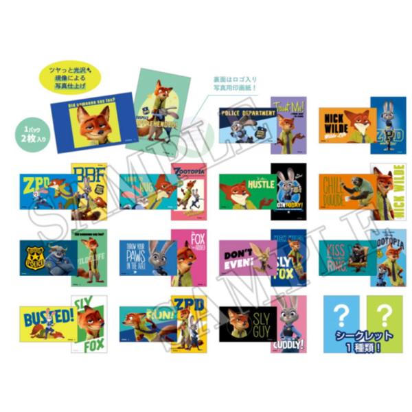 ティセット276769 【15個セット】 【セット】 【セット商品】 【日本製