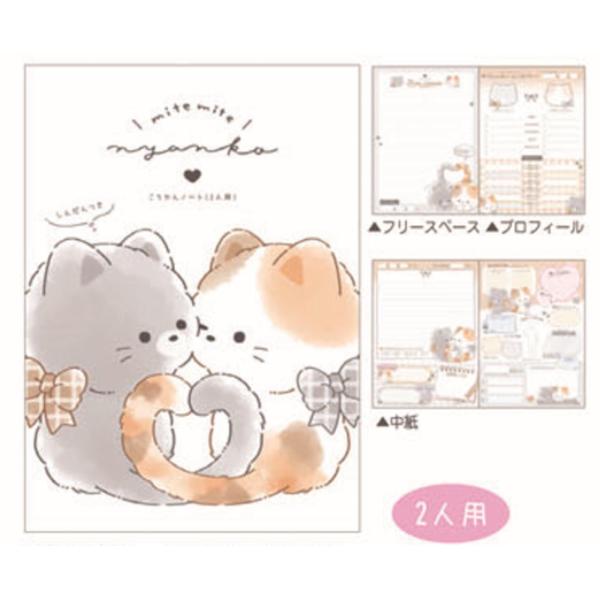 クラ135184 【10冊セット】 【セット】 【セット商品】 オリジナル