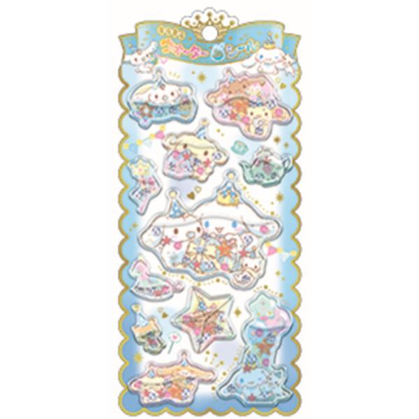 ishidaya-co_264zak620m