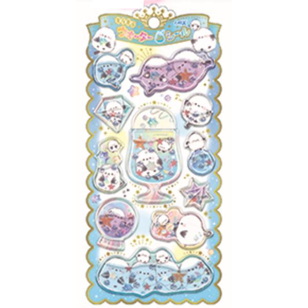 クラ134899 【10枚入り】 【セット】 【セット商品】 オリジナル