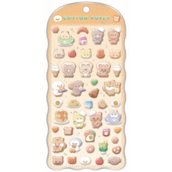 ishidaya-co_264zak729ms