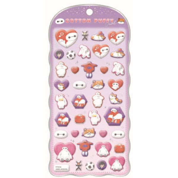 クラ135218 【送料無料】 ディズニーキャラクター コットンパフィー