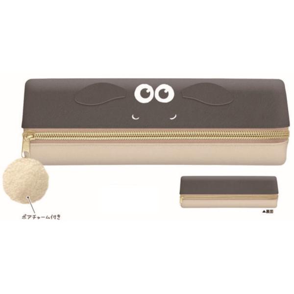 クラ132774 ひつじのショーン みみぴょこ2ルームペンケースティミー