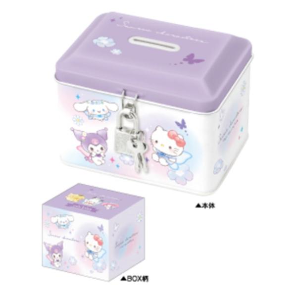 クラ134141 【送料無料】 サンリオキャラクターズ キャラクターカギ