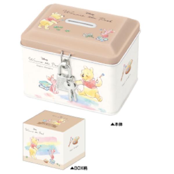 クラ134143 【送料無料】 ディズニーキャラクター キャラクターカギ