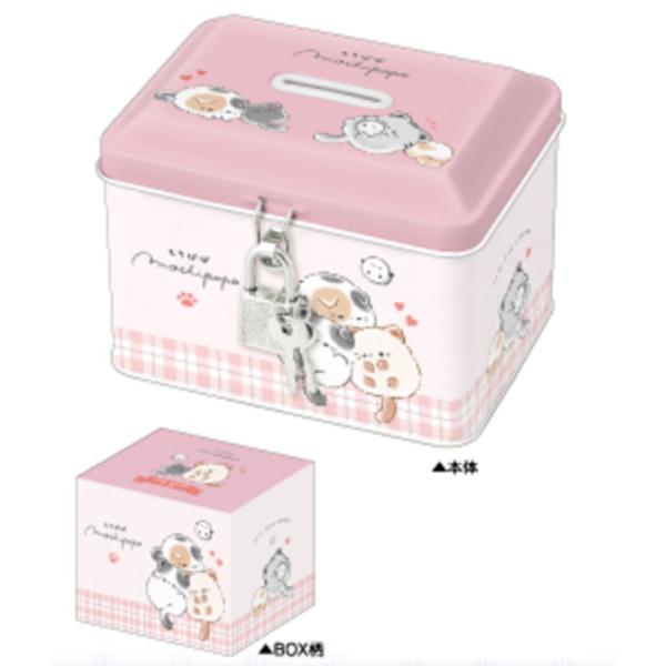 クラ134135 【送料無料】 オリジナル カギ付き缶バンクねこぽぽ 動物