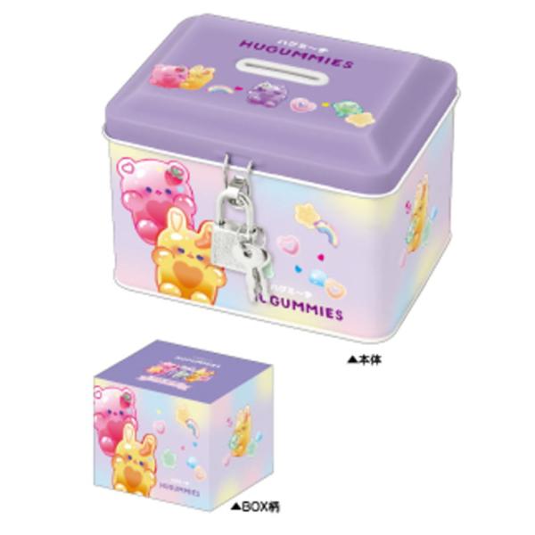 クラ134137 オリジナル カギ付き缶バンクハグミ?ず 動物 アニマル