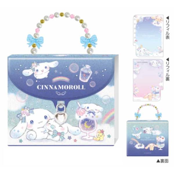 ishidaya-co_264zak824ms