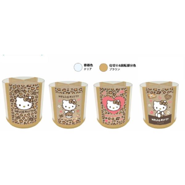 ishidaya-co_265zak133m