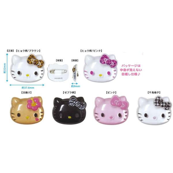 ishidaya-co_265zak169ms