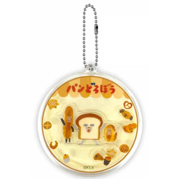 ケイPD-SAK-HK 【送料無料】 パンどろぼう シャカシャカアクリル