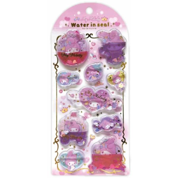 ケイSAC-WS-MM 【送料無料】 【10個セット】 【セット】 【セット商品