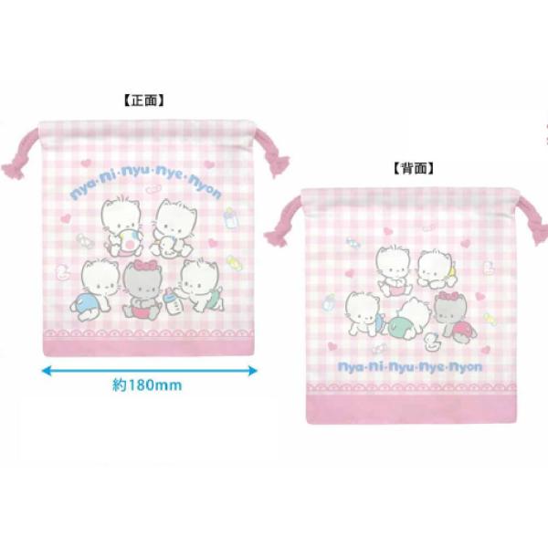 ケイSAK-KC-NA 【送料無料】 サンリオキャラクターズ キャットシリーズ