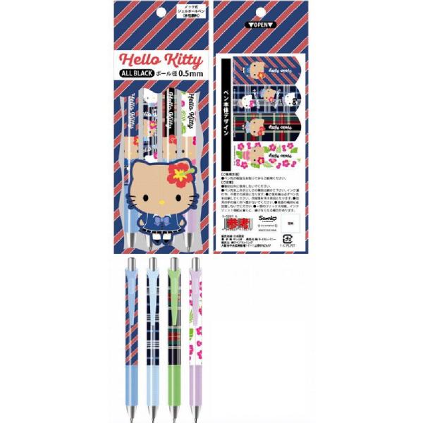 サンリオ展　伊勢丹 CHICHIPI様 デザインペーパー　文具　筆記用具　キティ CHICHIPI (@chichipi_base) • Instagram photos and videos