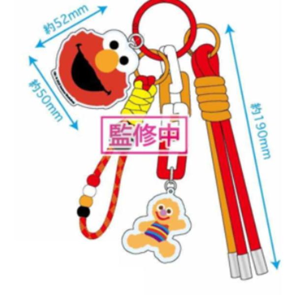 ケイSS-SC-EL 【送料無料】 セサミストリート ストラップチャーム