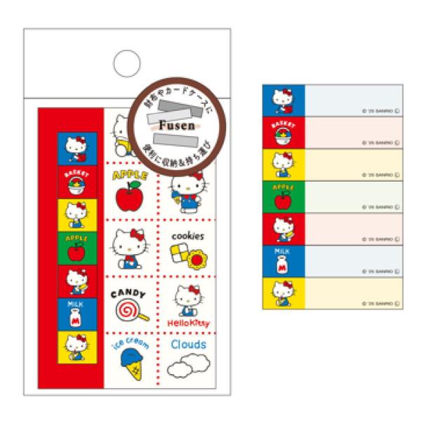 カミ229903 【送料無料】 【日本製】 サンリオキャラクターズ 付箋