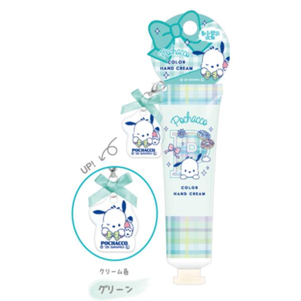 ishidaya-co_266zak259ms