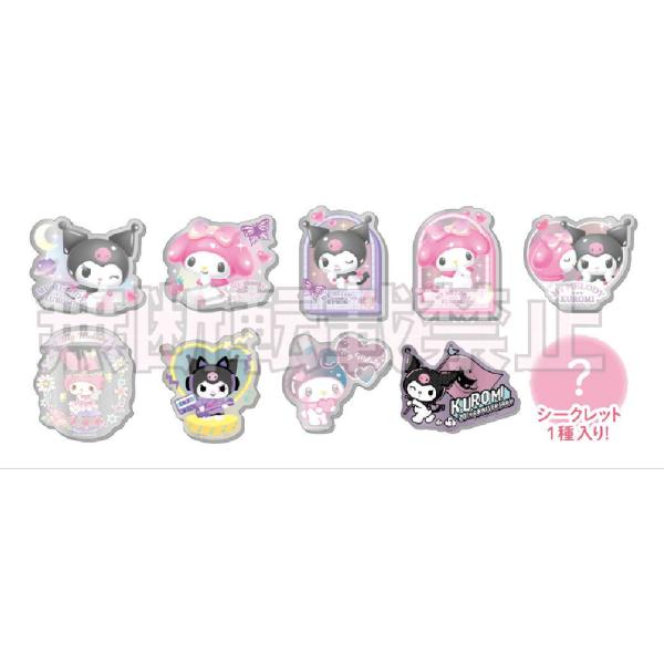 ティSR-5547625 【送料無料】 【単品】 【くじ】 サンリオ