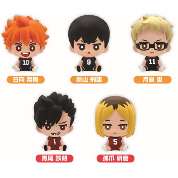 エス17989 【24個セット】 【セット】 【セット商品】 ハイキュー