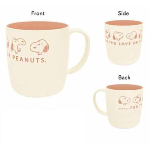 カミ228175 【日本製】 スヌーピー SNOOPY カップExpression