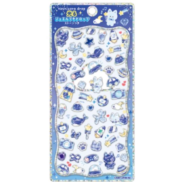 カミ230252 【10枚セット】 【セット】 【セット商品】オリジナル 光る